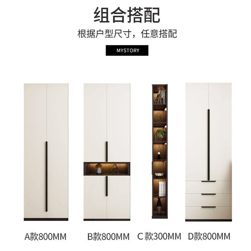 澳门香港珠海定制衣柜北欧订造衣柜简约现代经济工厂直销 - 图2