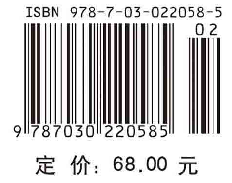 【书高校教学实验室管理(国家精品课程配套立体化) 滕利荣 孟庆繁 著 书籍kx