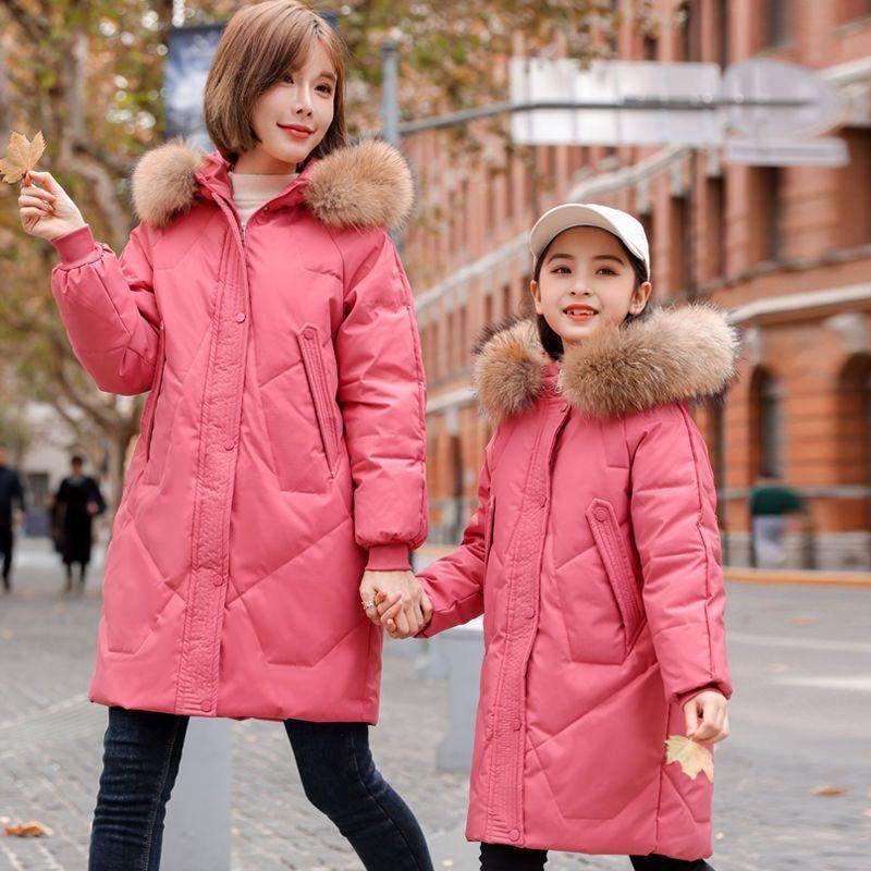 2025新款儿童羽绒服女童中长款中大童洋气加厚冬季外套童装亲子装,淘宝优惠券,粉丝福利购,淘宝优惠卷