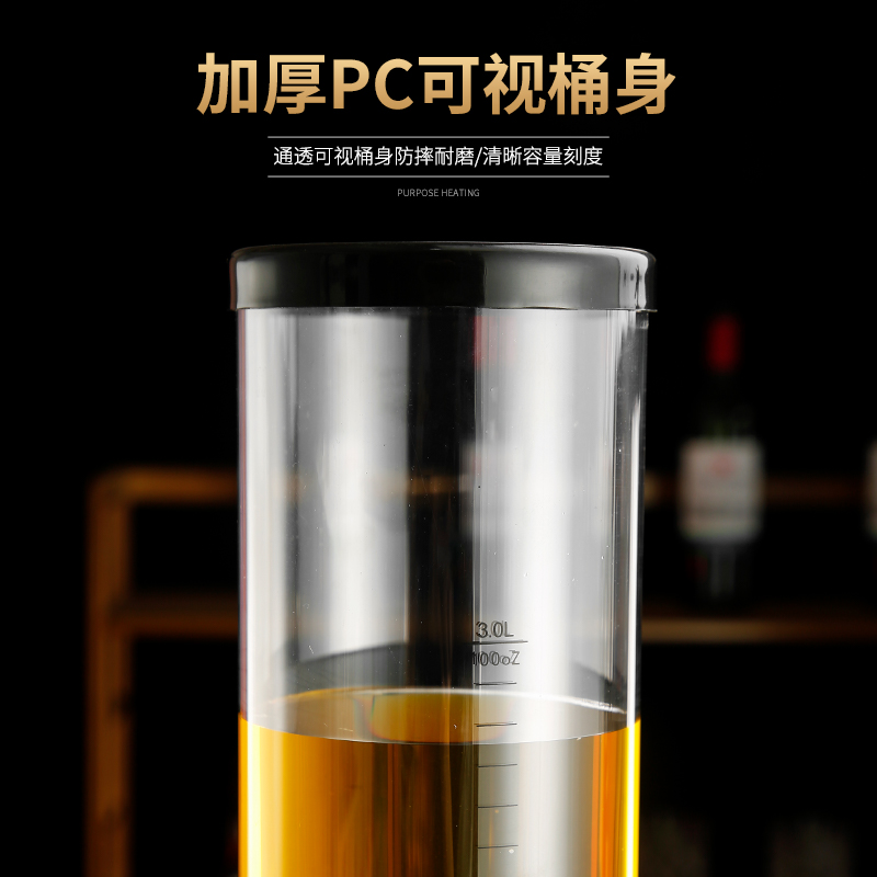 酒炮酒吧专用发光3升啤酒桶带龙头小酒桶可乐桶啤酒炮网红扎啤桶 - 图1