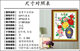 ກະທູ້ embroidery cross stitch ຫ້ອງດໍາລົງຊີວິດດອກໄມ້ສົດຂະຫນາດນ້ອຍ