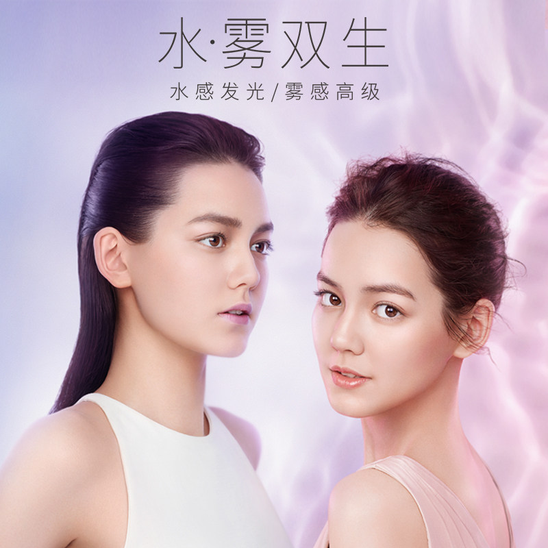 卡姿兰水雾双生气垫cc霜 卡姿兰宏达美景BB霜
