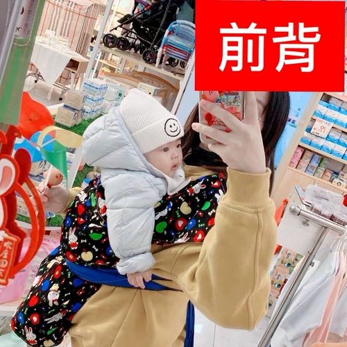 Старомодные детские хлопковые универсальные подтяжки из провинции Юньнань, шарф, надевается на плечо