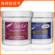 American repcal reptiles Calcium Powder Vitamin Reptile Mascara Mane Lizard Mane Lizard Saurep-Cal Calcium Powder D3