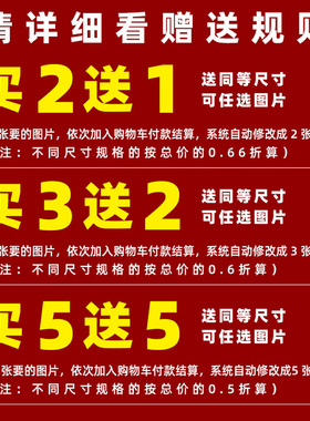 赵丽颖贴画海报美女明星超大墙贴画卧室学生宿舍装饰壁纸壁画自粘