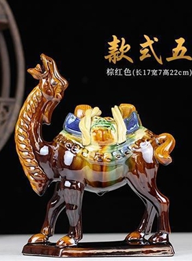 丝绸之路仿真骆驼雕塑摆件模型