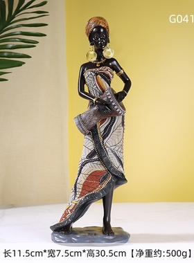 非洲黑人艺术雕塑客厅装饰摆件大