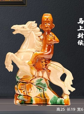 唐三彩文创产品马上封侯陶瓷摆件