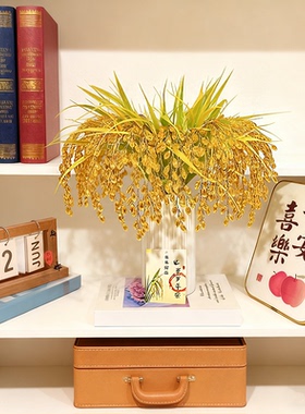岁岁平安水晶稻穗diy材料包