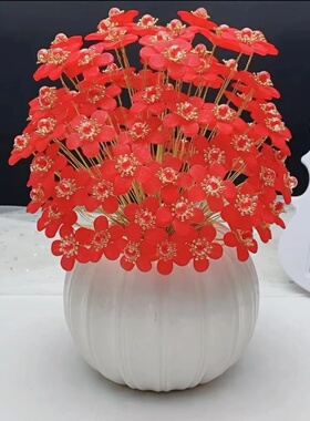 四季花开手工材料包编织品