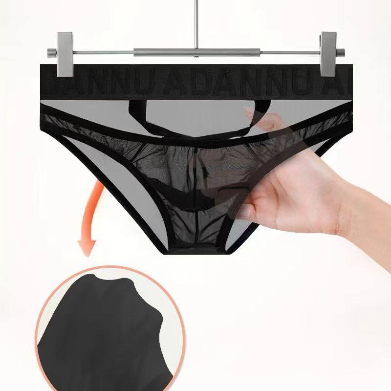 透明网纱男三角内裤前幅镂空吊环阴囊托提精曲冰丝凉感降温趣味新,淘宝优惠券,粉丝福利购,淘宝优惠卷