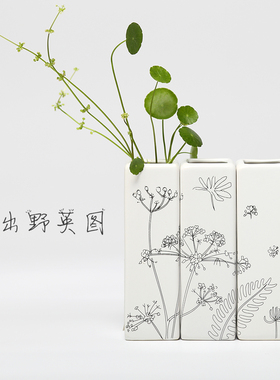 微瑕疵方条黑白小陶瓷水培花瓶