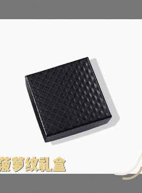 诸事皆宜文字可爱中国风项链轻奢小众设计不撞款学生礼物闺蜜情侣