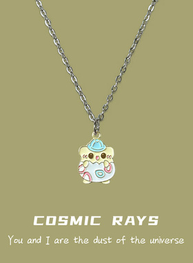 宇宙射线-Q版卡通动漫宝可梦萌妙蛙种子潮款吊坠个性简约小众设计