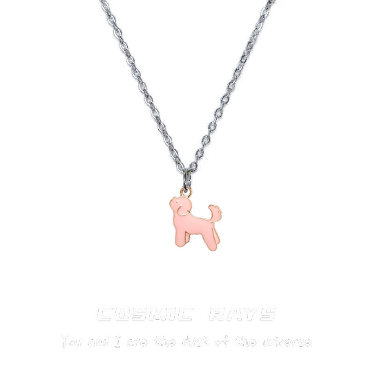 宇宙射线 可爱卡通简约百搭潮款粉色小狗抬头吊坠个性小众嘻哈款