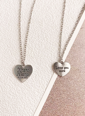 宇宙射线ins复古爱心吊坠双面