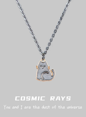 流光白猫吊坠长款项链卫衣轻奢