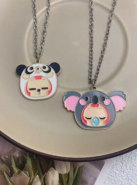 宇宙射线项链闺蜜小狸项链