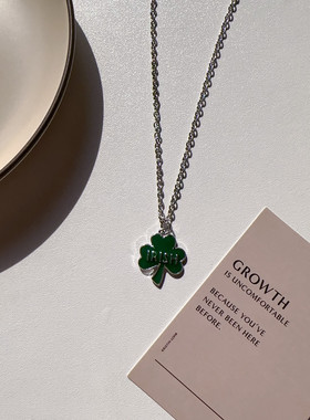 宇宙射线-创意护眼绿色系三叶吊坠个性简约小众设计日韩风项链