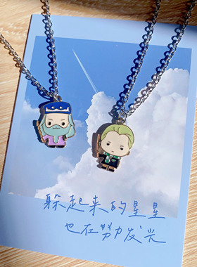 宇宙射线 魔法城堡卫士项链吊坠合金卡通欧美小众轻奢学生可爱ins