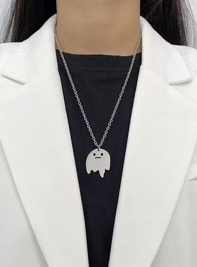 宇宙射线简约小众嘻哈卫衣掉色吊坠街头饰品幽灵设计项链可爱项链