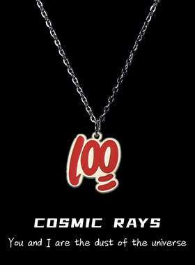 宇宙射线 博士帽项链学生卫衣链简约毕业礼物卡通新款送室友甜美