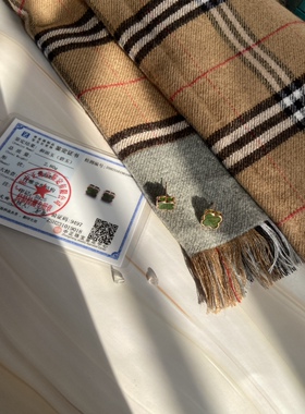 俄罗斯和田玉碧玉菠菜阳老辣绿四叶草耳钉s925银镀金