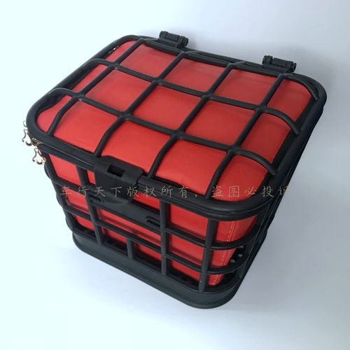 适用台铃新国标小钢豆TDT1207Z电动车塑料车筐防水内胆内包内篓垫 - 图0