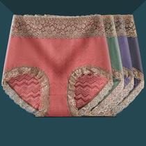 High Waist Lady Briefs Comfort Cotton Lace No Marks Soft Breathable Upscale Big Code Sexy Triangle Briefs