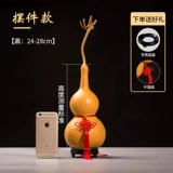 Очень большая маленькая натуральная подвеска из грецкого ореха, подарок на день рождения