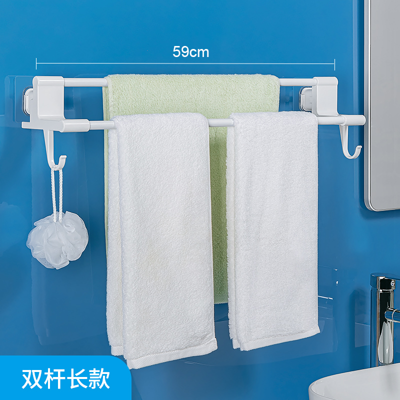 韩国dehub毛巾架免打孔卫生间壁挂式浴室挂杆置物洗手间收纳挂架