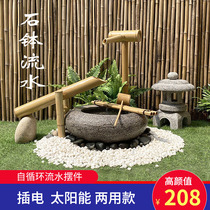 Day Style Courtyard Flow Water Stone Bowl Trough Cubland Landscape Stunning Deer Bamboo Drip Garden Balcony Water Bowl to build a swing piece