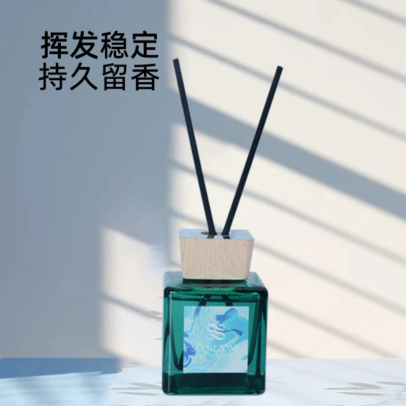 无火精油藤条香薰家用香氛室内高级持久扩香 办公室客厅藤条香氛,淘宝优惠券,粉丝福利购,淘宝优惠卷