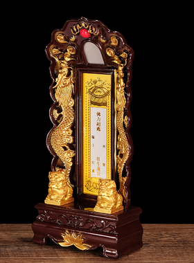 家具寺院供奉祖宗牌位