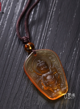 琉璃太子佛吊坠护身符