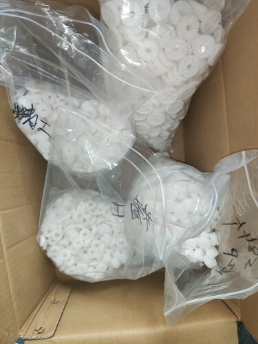 精工1030 1040 2050显影齿轮 京图1500 1600 湘图1520 1620齿轮 - 图3
