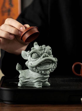 青砂石中国风东方醒狮创意桌面摆件鱼缸假山造景居家动物茶宠可养