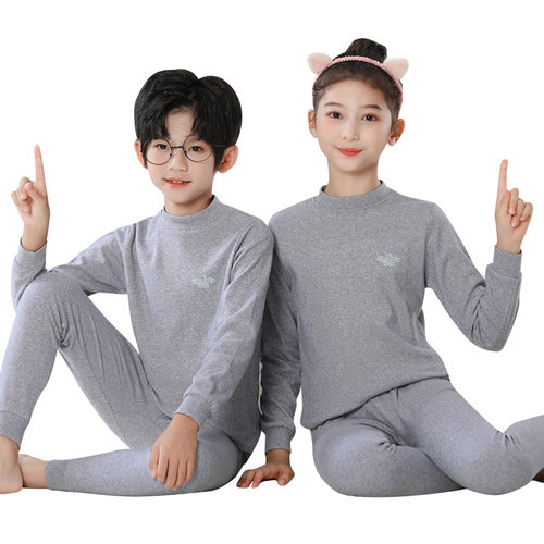 儿童秋衣秋裤套装纯棉男童半高领保暖内衣女童大童彩棉中领打底衫 - 图3