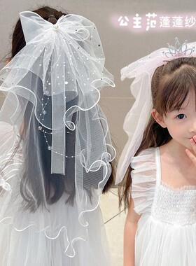 儿童发夹韩版新款精致可爱超仙白纱珍珠会发光蝴蝶结皇冠女童发饰