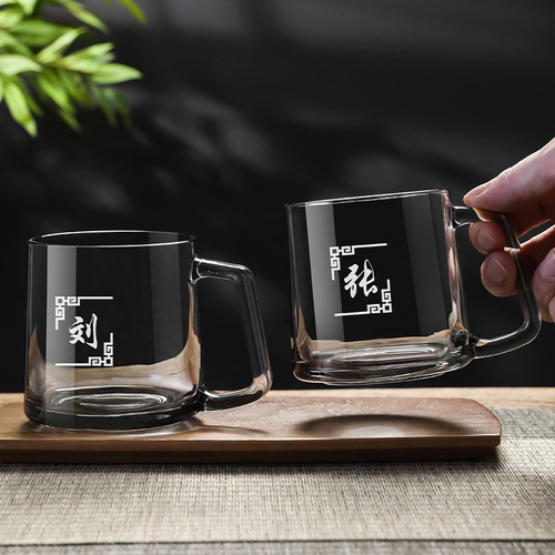 烟灰色玻璃茶杯定制刻字茶楼棋牌室专用泡茶百家姓带名字的水杯 - 图1