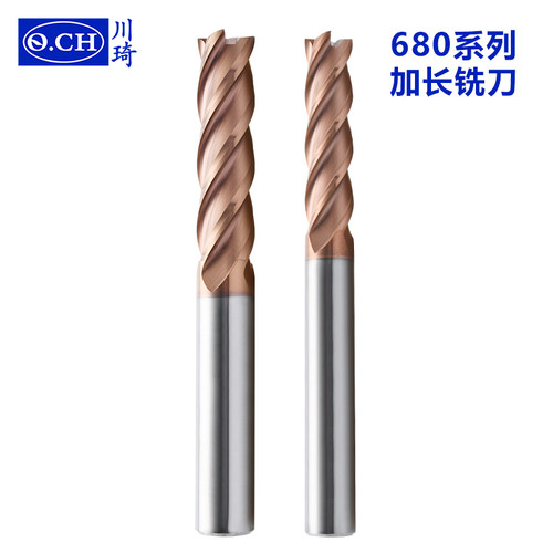 Q.CH川崎 68度高速超硬钨钢铣刀4刃1-20MM高硬度合金涂层立铣刀 - 图2