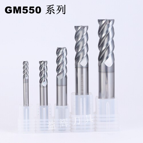 钨钢铣刀GM560系1-12mm 45度螺旋角密螺旋通用型硬质合金涂层铣刀 - 图2