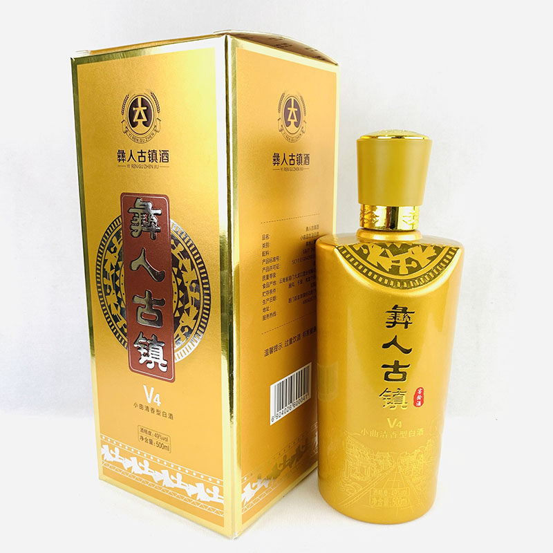 云南特产酒彝人古镇酒易门高粱酒V4清香型酒500ml49度中度酒商务 - 图0