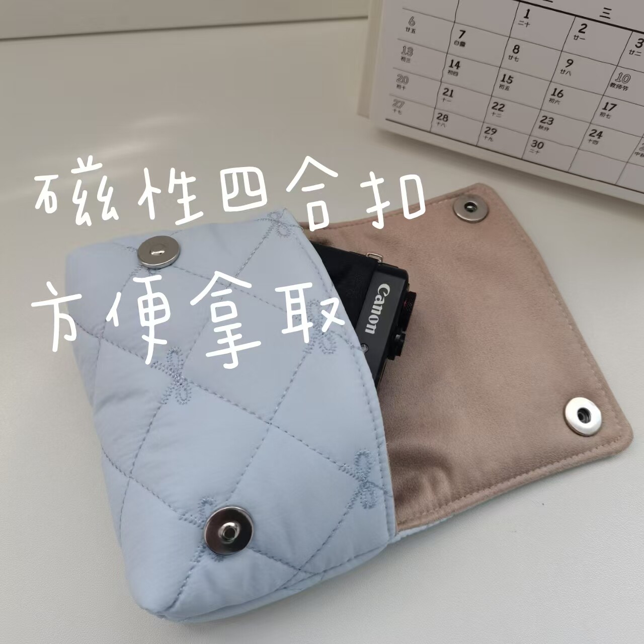 图4