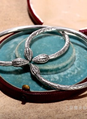 牙买加格鲁吉亚古董孤品银手镯