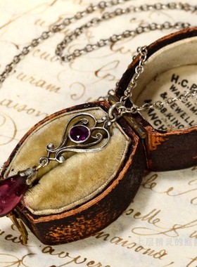 庭院水滴吊坠项链孤品古董首饰