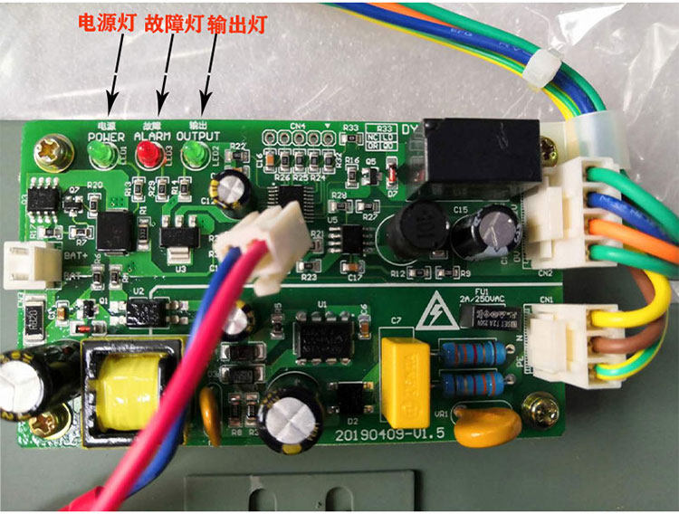 日立电梯24V应急电源 五方对讲轿顶照明铅酸蓄电池13503869-B-D,淘宝优惠券,粉丝福利购,淘宝优惠卷