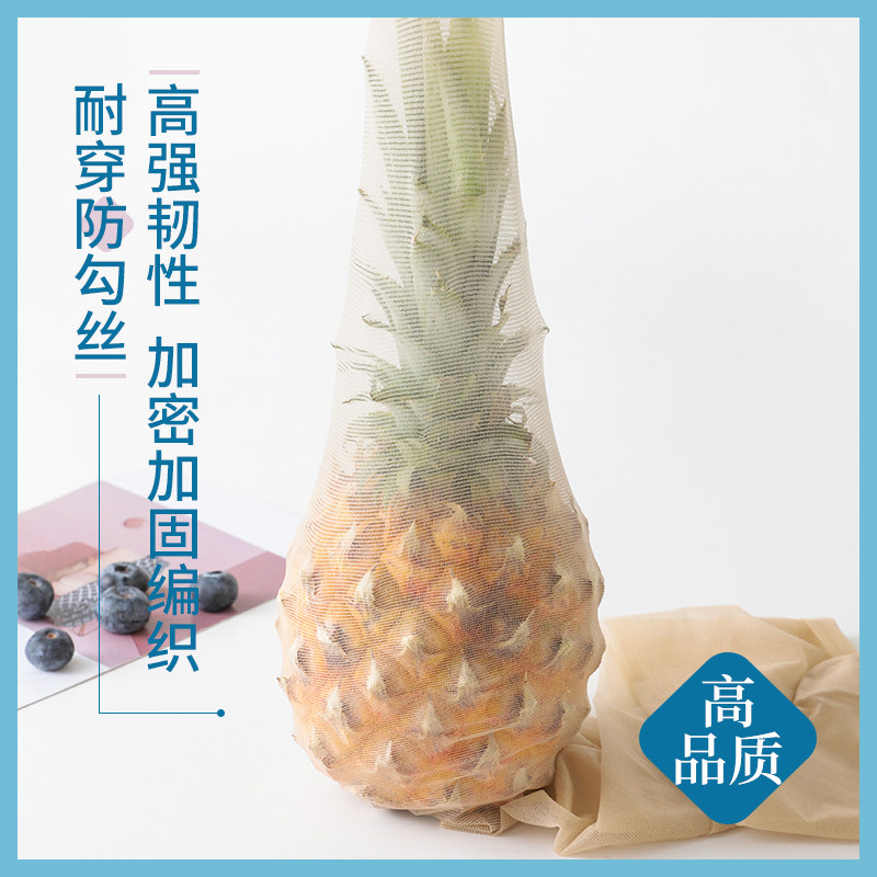 蕾丝春秋防滑天鹅绒高筒中筒袜子 芬那丝长筒袜