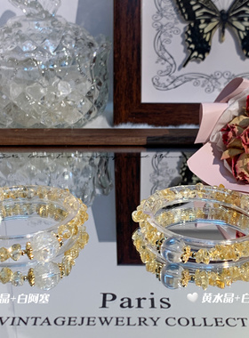 皮皮Pipi | 原创天然巴西黄水晶随形小糖豆手链招财招桃花手链女