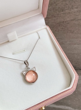 皮皮pipi｜瑞典天铁陨石星月吊坠项链S925纯银小众天铁吊坠隔珠